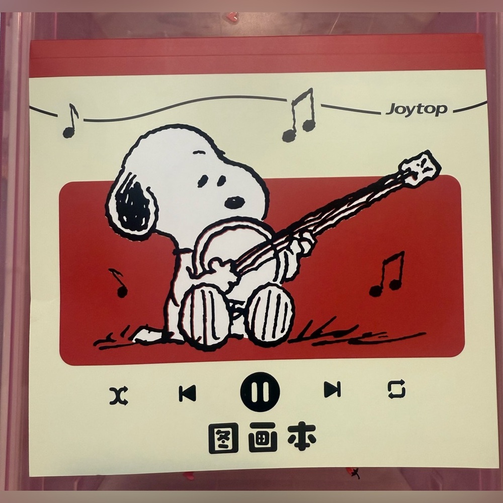 🆕 Joytop Snoopy Music-Themed Notebook